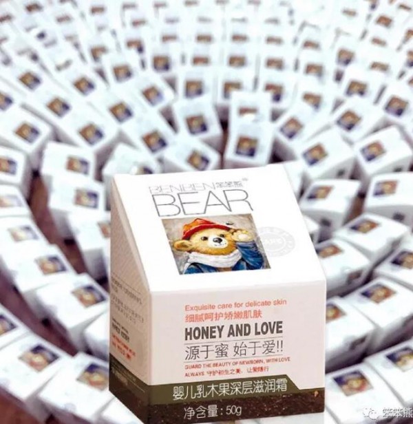 秋冬宝宝的护肤问题，笨笨熊宝宝霜来帮忙