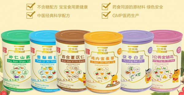 膳贝乐绿色系统疗法项目  能为母婴店带来什么