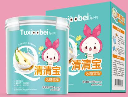 宝宝上火有哪些症状 兔小贝清清宝快速降火
