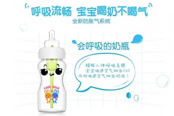 宝宝防胀气奶瓶什么牌子好 布朗博士新生儿玻璃奶瓶