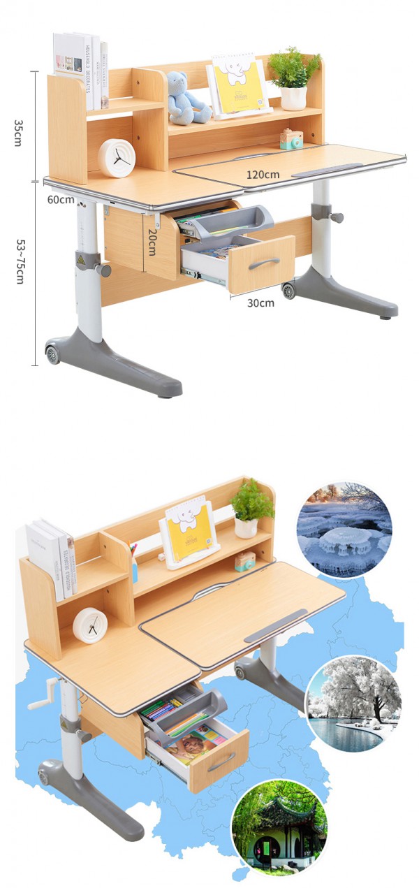 坐得正实木可升降儿童学习书桌   国家专利托腰矫姿健康学习