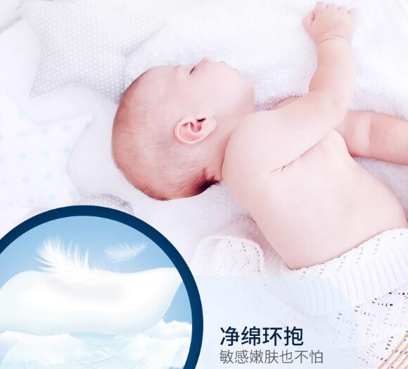 雀氏纸尿裤中欧双标认证   双重保障带来双倍的安全感