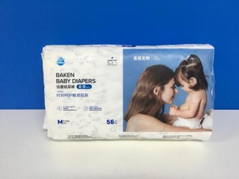 “双11”临近  如何做到即省钱又科学的挑选纸尿裤