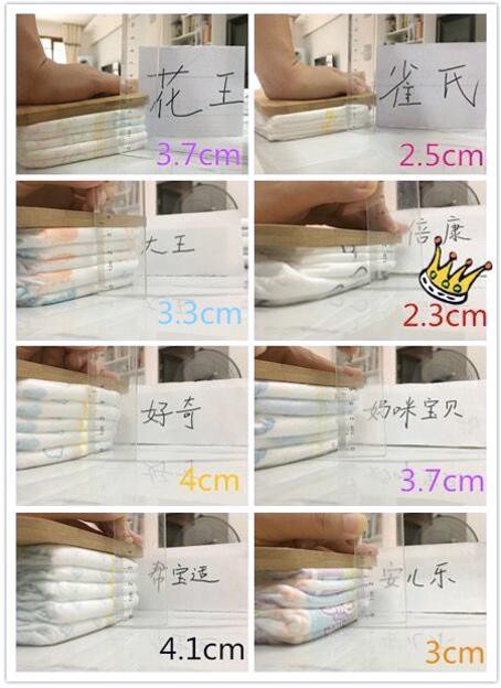 “双11”临近  如何做到即省钱又科学的挑选纸尿裤