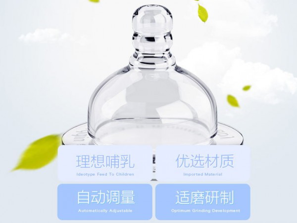 bobo乐儿宝奶嘴 婴儿硅胶母乳实感奶嘴