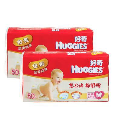 什么牌子的纸尿裤好 宝宝穿着更舒适