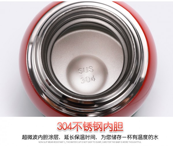 宝宝用什么保温杯比较好 咔咔龙保温杯儿童便携水壶