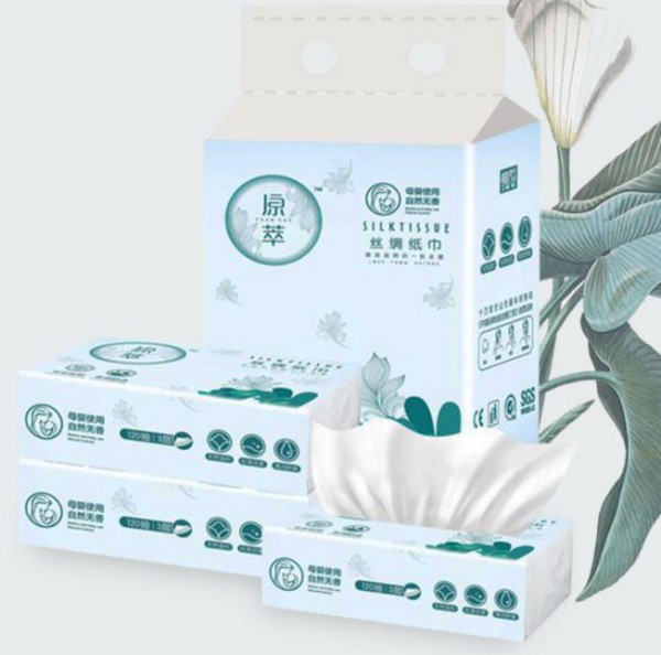 恭贺： 广西柳州秦登敬与原萃母婴柔纸巾品牌成功签约合作