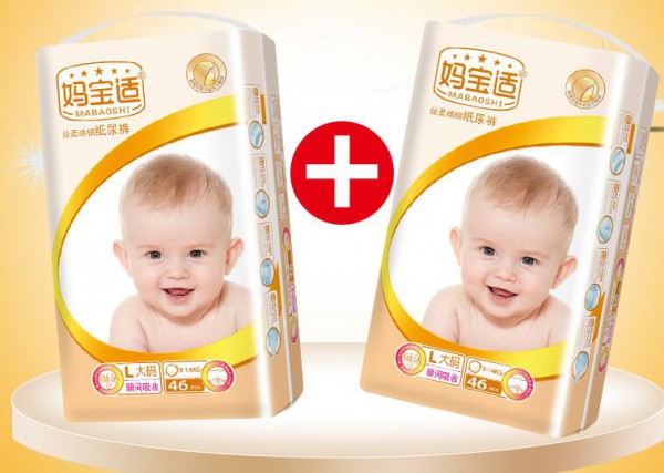 什么牌子的纸尿裤好  妈宝适丝柔纸尿裤带来极佳穿戴体验