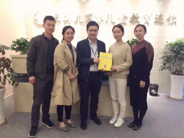 喜讯！米其儿仪征中心3年开3店！这是品牌最有实力的见证！