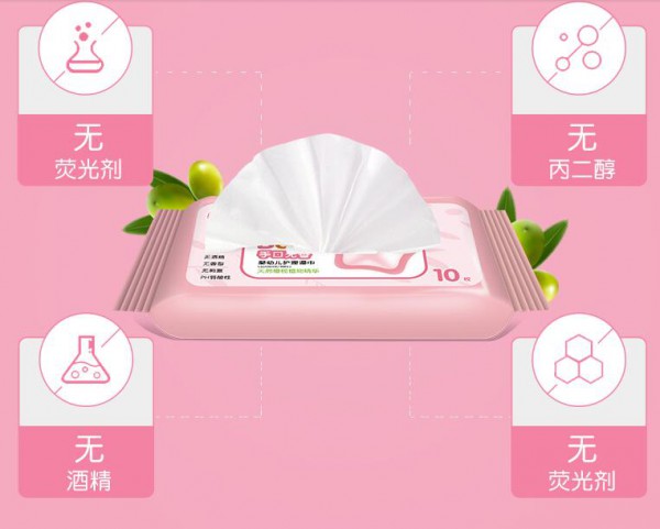漂亮宝贝橄榄精华婴儿手口湿 好口碑印证好质量