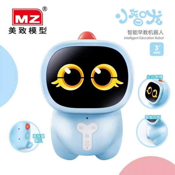 广州玩具展：越玩越聪明，智能玩具新品盘点