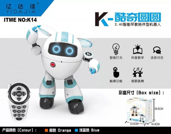 广州玩具展：越玩越聪明，智能玩具新品盘点