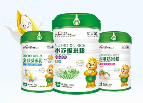 贝诺思聪营养辅食&全球婴童网战略合作升级