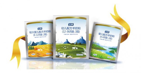 2018双十一倒计时开始啦  欢恩宝羊奶粉携三张王牌齐上阵