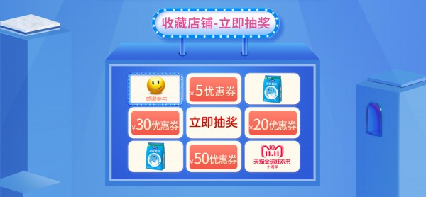 双11完达山安力聪菁采配方牛奶粉   OPO呵护•百万现货好礼等你来拿