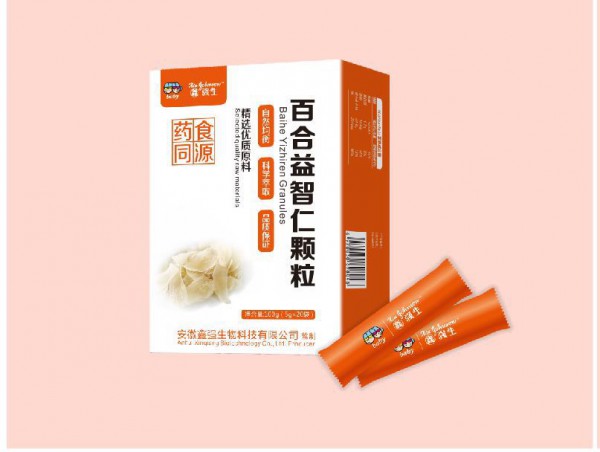 鑫强生备战“双11”   终端动销实力派•做门店盈利担当