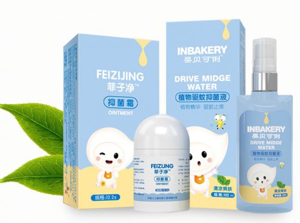 婴贝可俐洗护品牌  萃取草本精华温和纯正无刺激