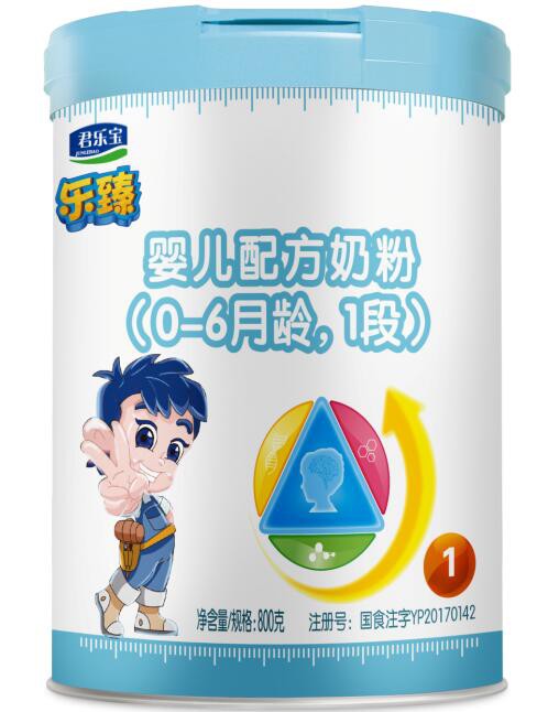 排名前十的婴儿奶粉有哪些 君宝乐带你了领略优质奶粉