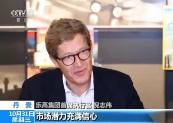 2018上半年乐高全球零售额中国市场贡献巨大   数字化深耕中国市场