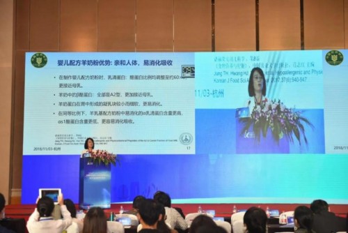 羊乳蛋白质价值获专家认可  佳贝艾特抢占细分市场高地