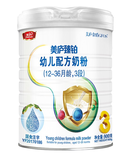 美庐奶粉品牌强势入驻全球婴童网   强强合作•布局2018