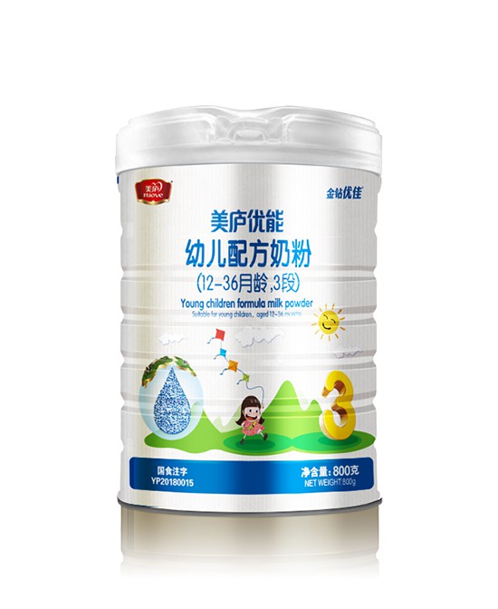 美庐奶粉品牌强势入驻全球婴童网   强强合作•布局2018