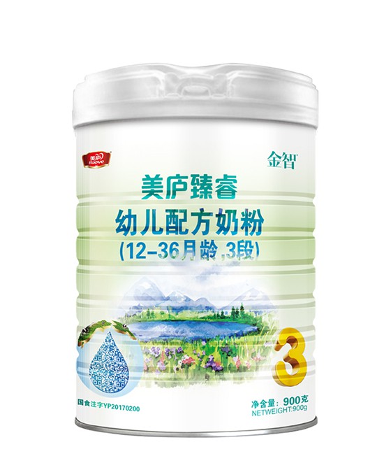 美庐奶粉品牌强势入驻全球婴童网   强强合作•布局2018