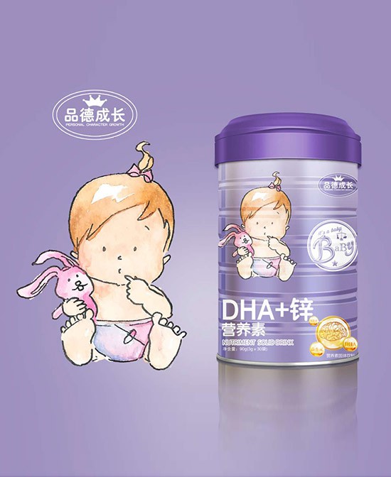 恭贺：品德成长营养品品牌牵手全球婴童网实现战略升级