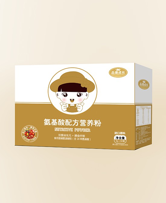 恭贺：品德成长营养品品牌牵手全球婴童网实现战略升级
