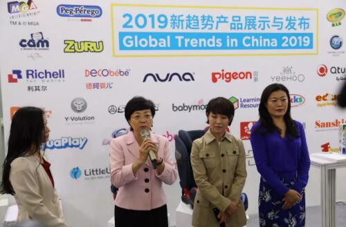2018CKE中国婴童展成功举办  全球品牌汇聚打造国际趋势新标杆