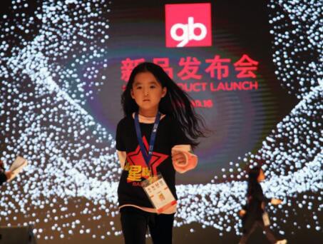 2018CKE中国婴童展成功举办  全球品牌汇聚打造国际趋势新标杆