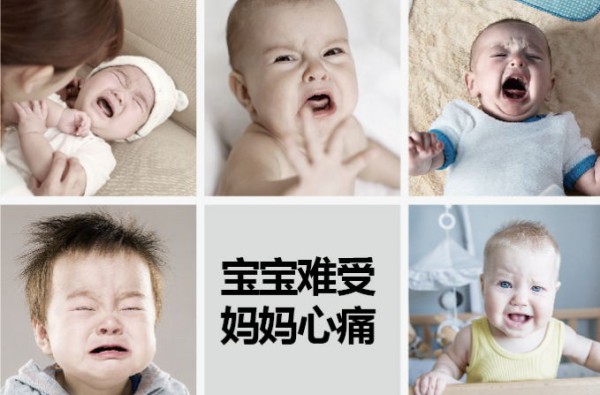 可可萌PPSU耐摔宝宝奶瓶 宽口径新生防胀气奶瓶
