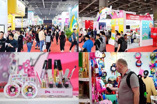 四大品类闪耀2019广州玩具展