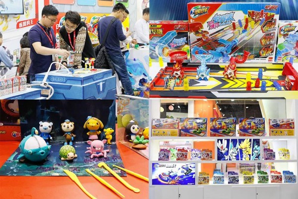 四大品类闪耀2019广州玩具展
