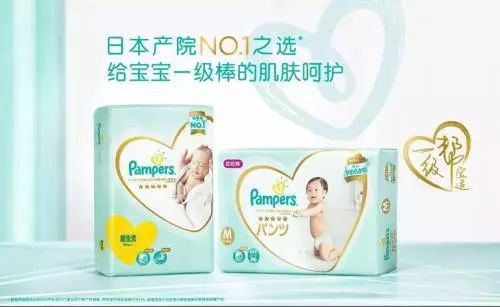 为什么大牌纸尿裤都在下滑  高端品类增长空间还有多大