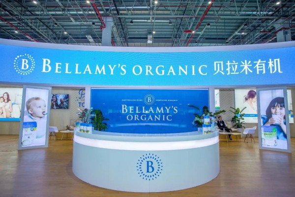 贝拉米有机携手进博会 诸多有机新品齐亮相