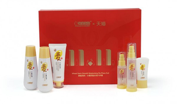 双十一狂欢节    袋鼠妈妈孕妇保湿补水套装精彩抢先速递