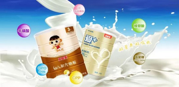 产品、渠道、品牌、市场同时发力  配方粉领域的“四小龙”如今发展如何