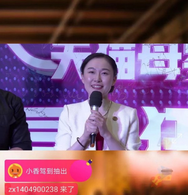 天猫双11十周年精彩  打造出母婴IP《全球寻宝》互动新玩法