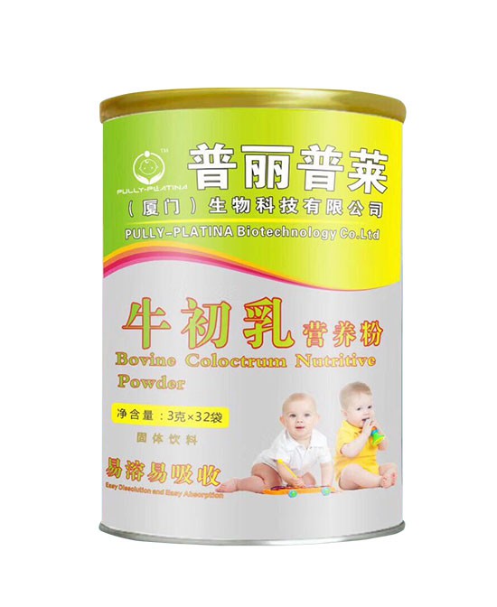 冬季孩子免疫力差怎么办   PULLY PLATINA牛初乳营养粉了解下