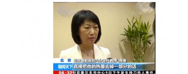 儿童期睡眠不足易致肥胖 会胖可能是小时候没睡够