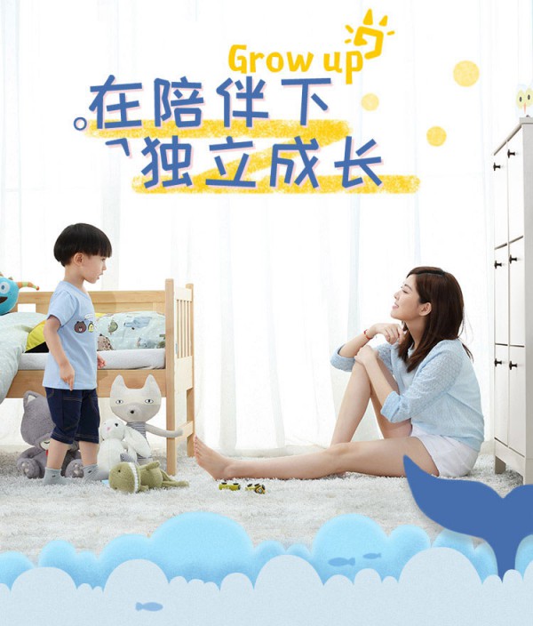 林氏木业实木带护栏加宽婴儿床   圆角打磨细心呵护