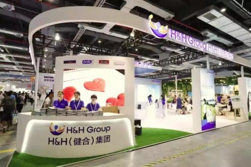 新政下奶粉行业持续洗牌  健合集团2018合作伙伴年会即将再次重磅开启