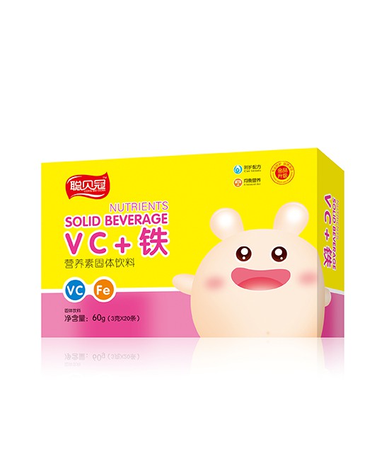 聪贝冠VC+铁 每天一小袋 宝宝补血黄金搭档