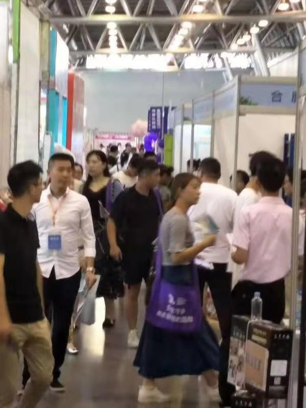 2019CPEE中国安徽幼教用品暨幼儿园配套设施展览会邀请函