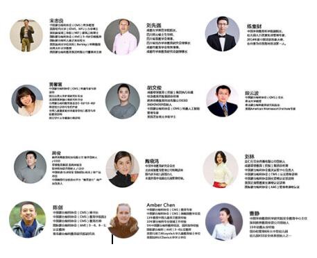 2018成都幼教展开幕在即，五大看点值得期待!