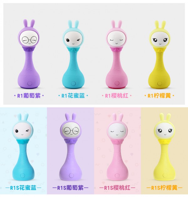 阿李罗火火兔R1手摇铃早教玩具  宝宝的亲子互动启蒙好伙伴