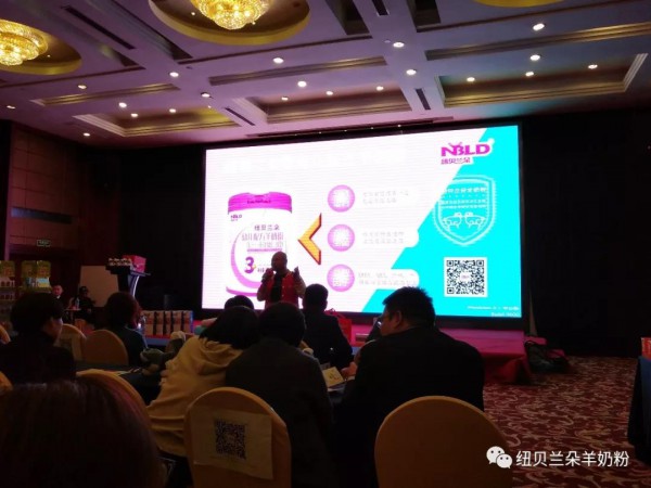 展会花絮 | 这个冬天不太冷——纽贝兰朵杭州傲创群婴会圆满落幕！