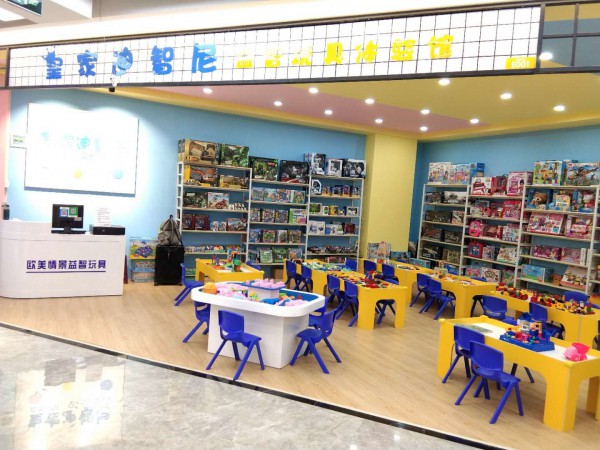 投资皇家迪智尼玩具加盟店，需注意品牌的事项